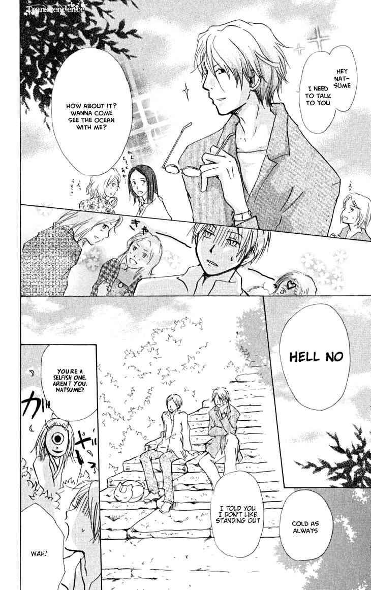 Natsume Yuujinchou chapter 21 page 10