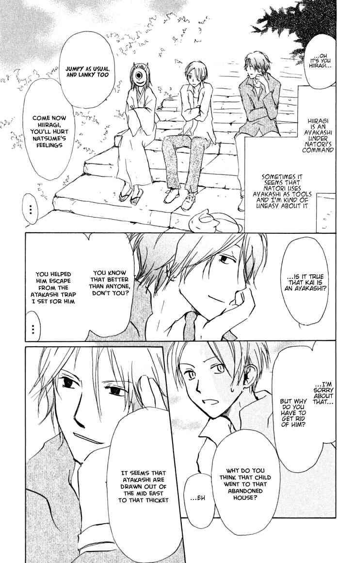 Natsume Yuujinchou chapter 21 page 11