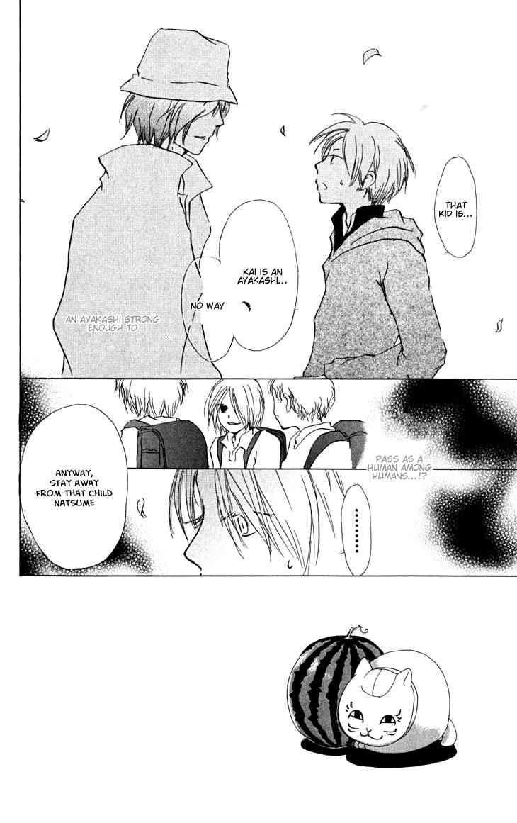 Natsume Yuujinchou chapter 21 page 2