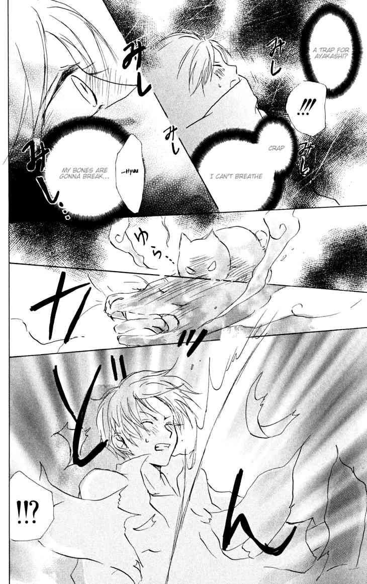 Natsume Yuujinchou chapter 21 page 24