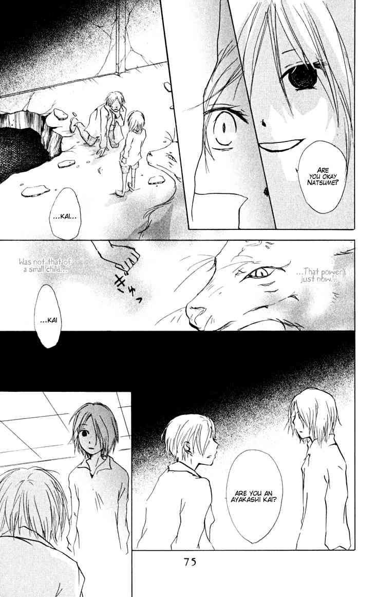 Natsume Yuujinchou chapter 21 page 27