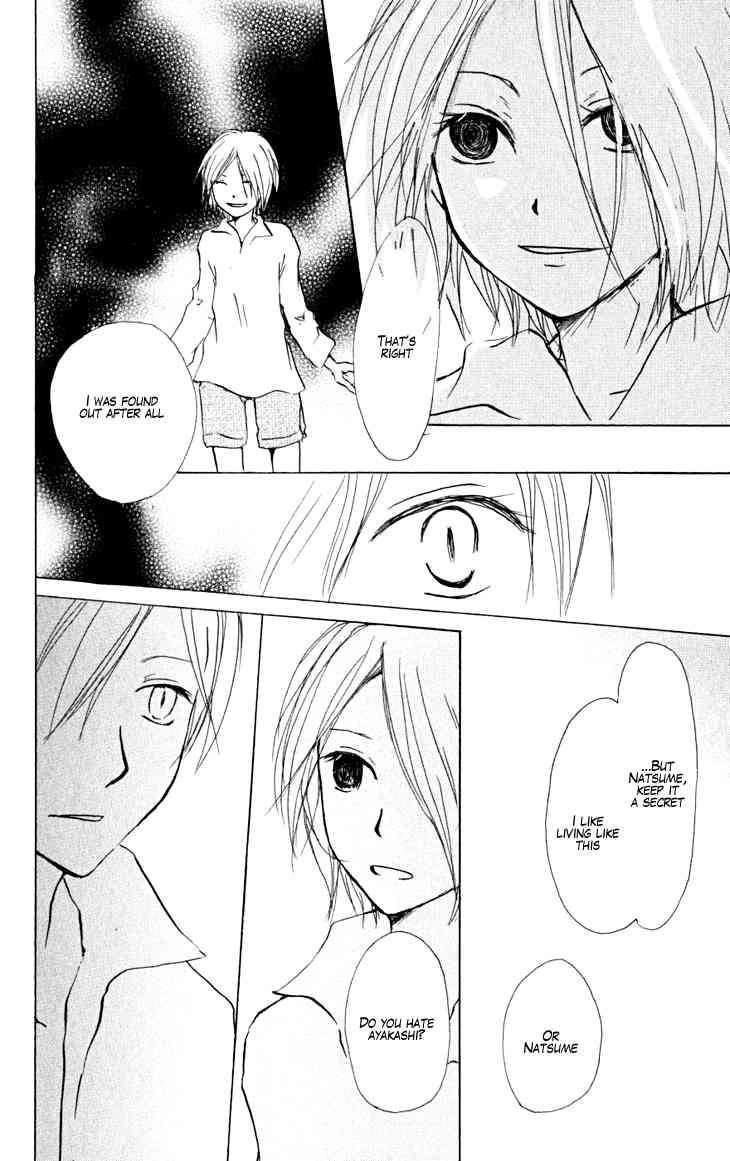 Natsume Yuujinchou chapter 21 page 28