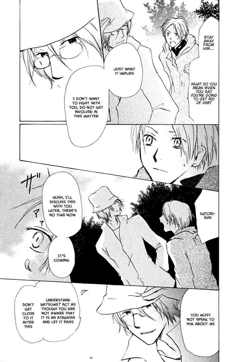 Natsume Yuujinchou chapter 21 page 3