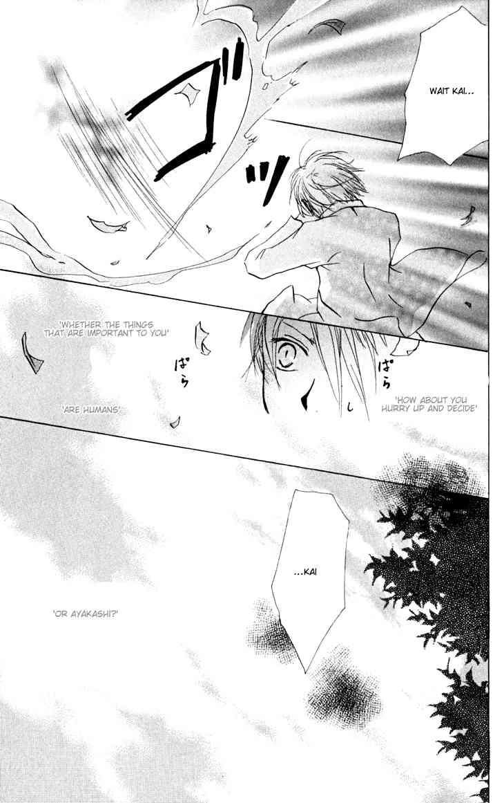 Natsume Yuujinchou chapter 21 page 31