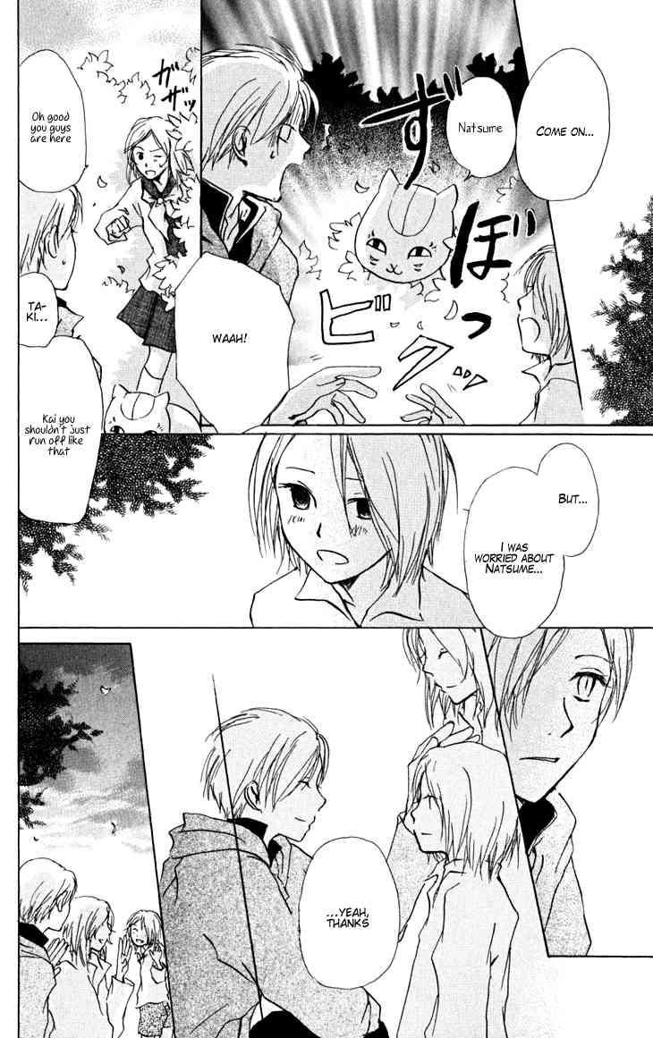 Natsume Yuujinchou chapter 21 page 6