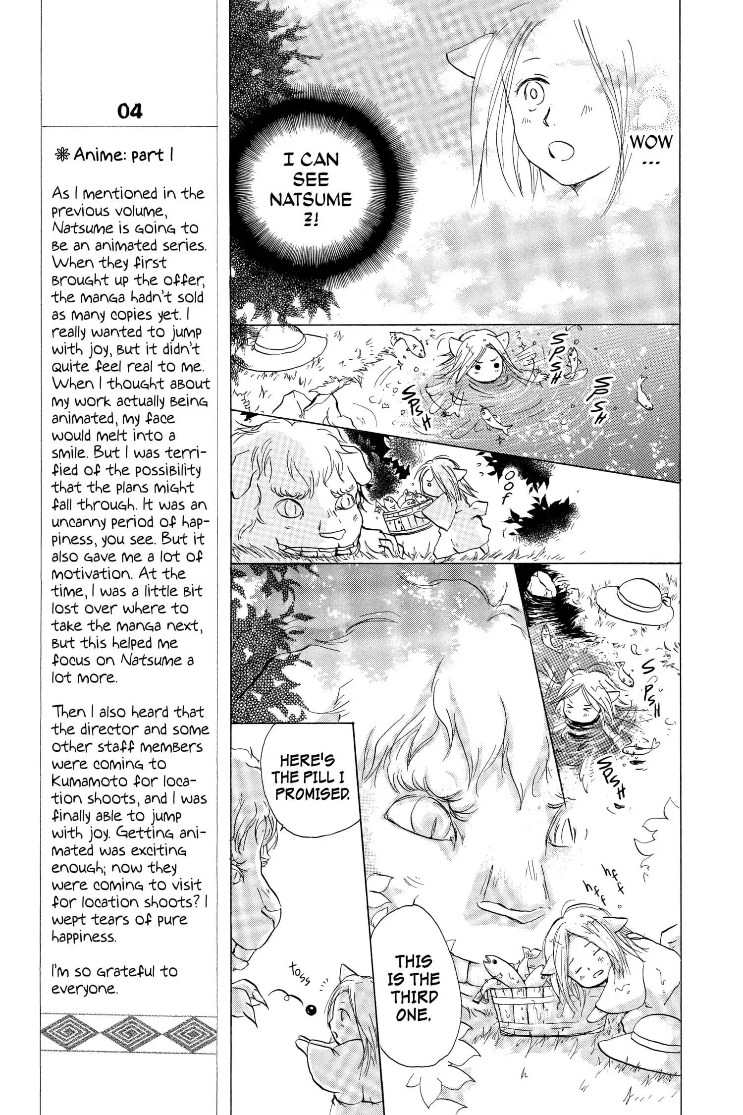Natsume Yuujinchou chapter 22.1 page 5