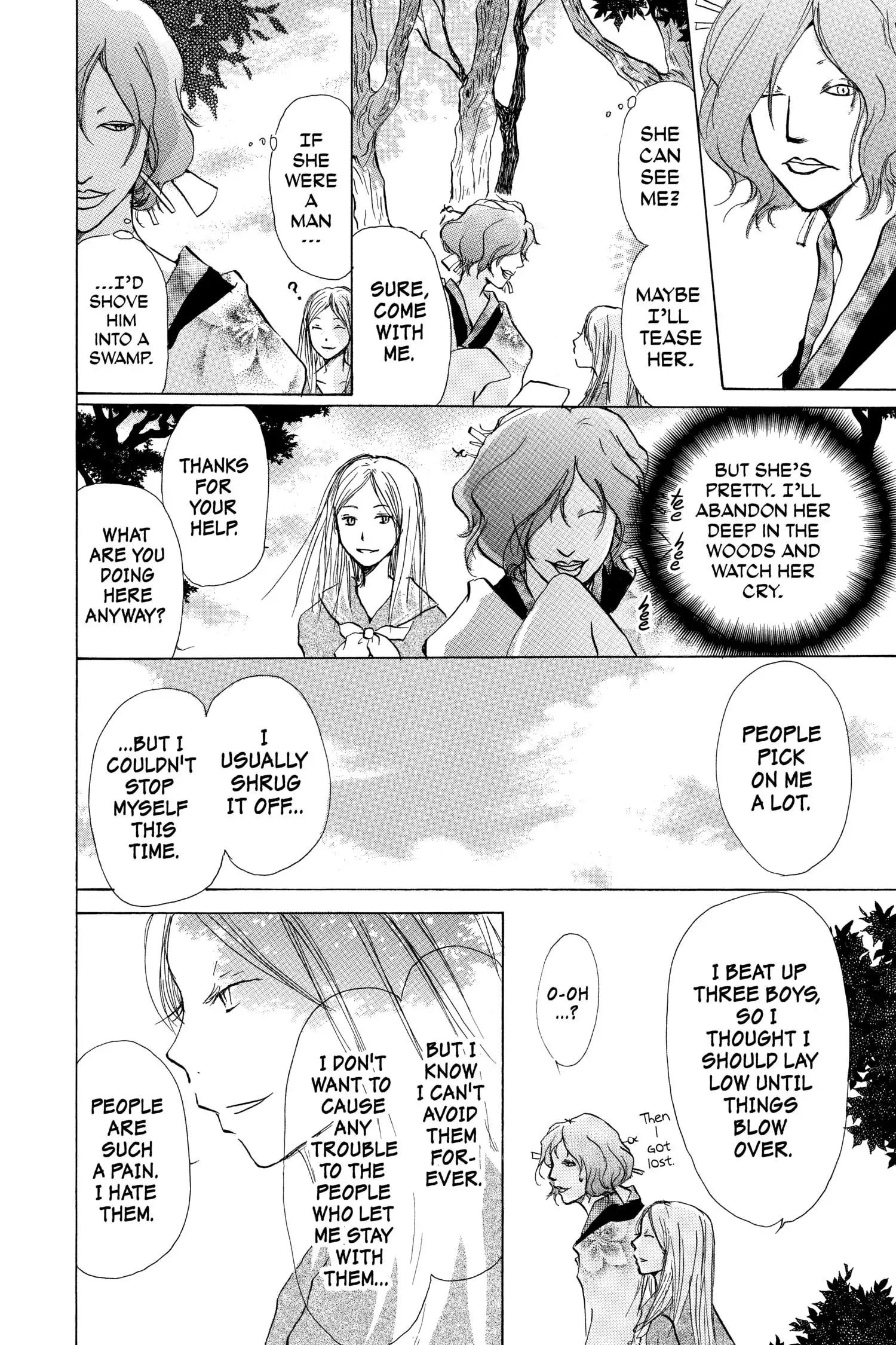 Natsume Yuujinchou chapter 22.2 page 2