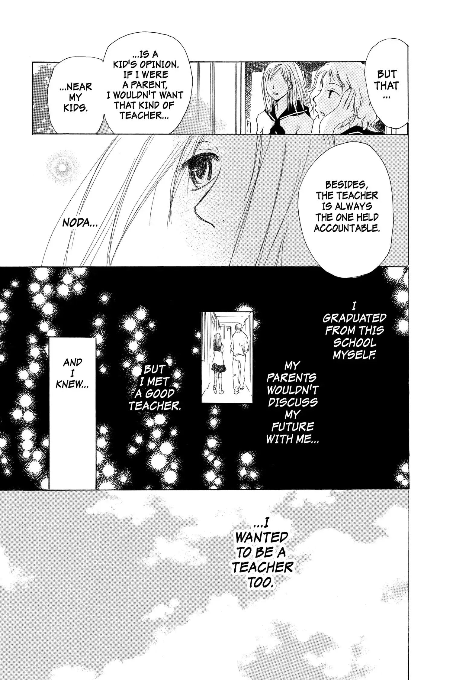 Natsume Yuujinchou chapter 22.2 page 45