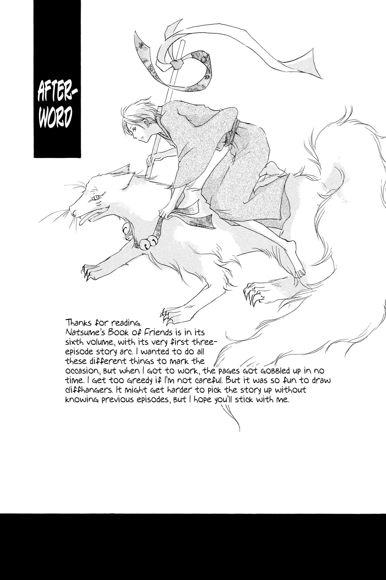 Natsume Yuujinchou chapter 22.3 page 1