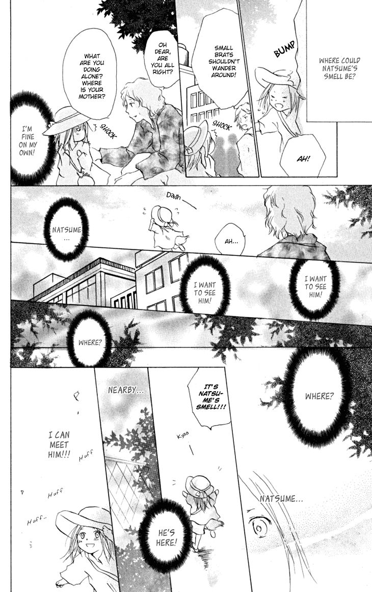 Natsume Yuujinchou chapter 22.5 page 10