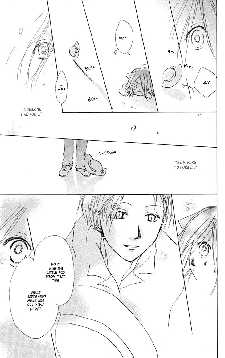 Natsume Yuujinchou chapter 22.5 page 13