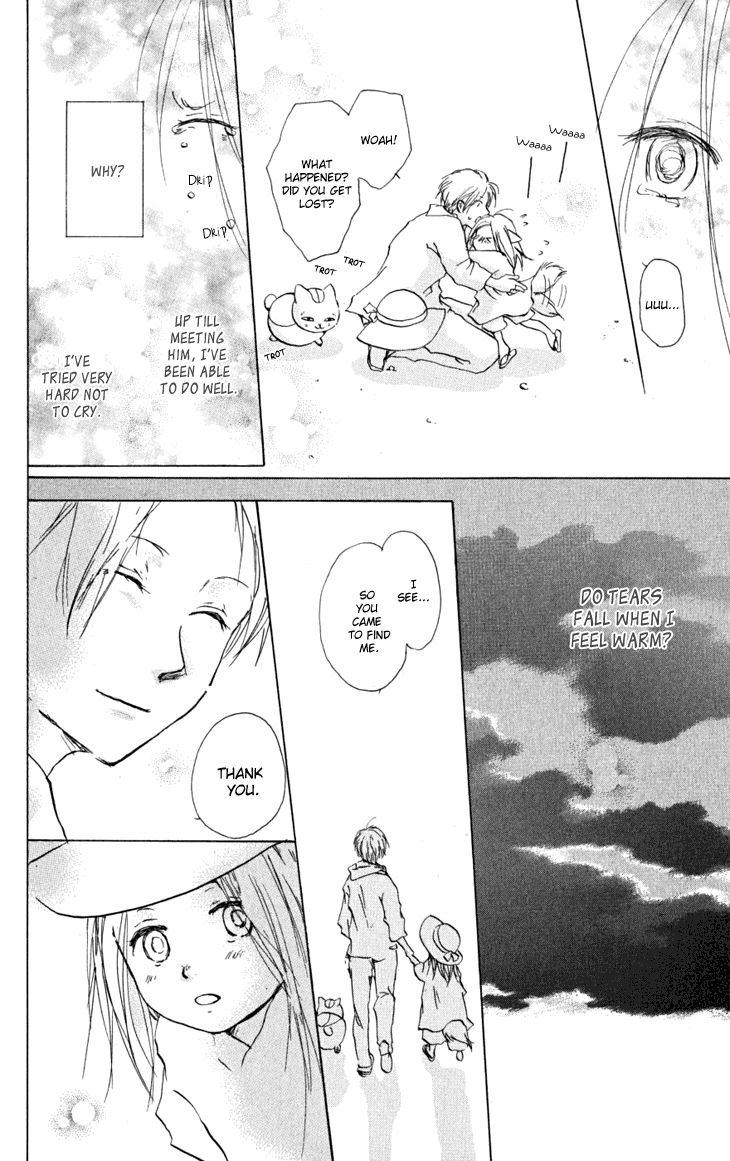 Natsume Yuujinchou chapter 22.5 page 14