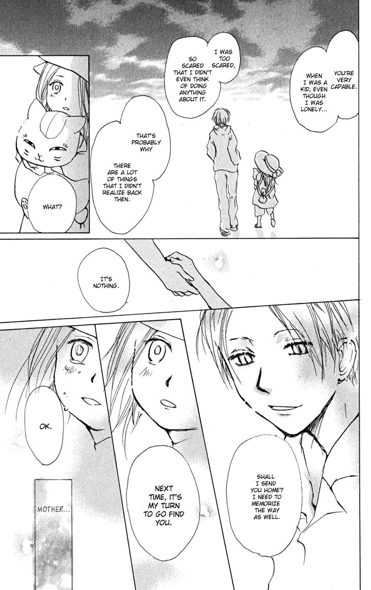 Natsume Yuujinchou chapter 22.5 page 15