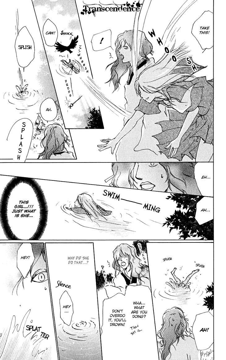 Natsume Yuujinchou chapter 22.5 page 21