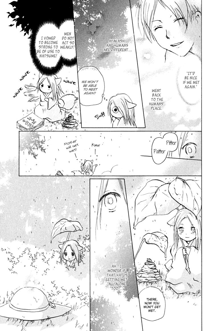 Natsume Yuujinchou chapter 22.5 page 3