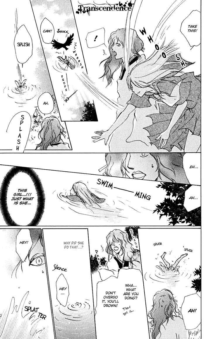 Natsume Yuujinchou chapter 22.6 page 6