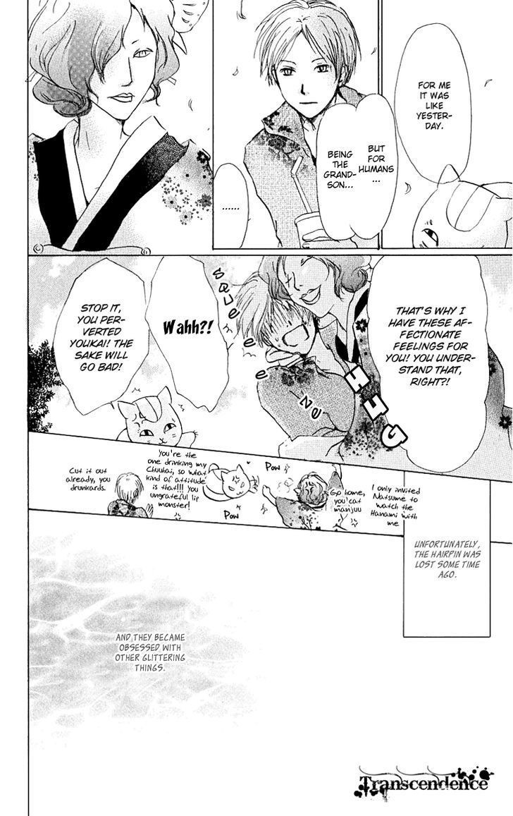 Natsume Yuujinchou chapter 22.6 page 9