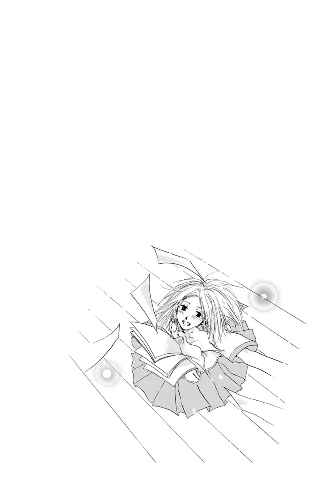 Natsume Yuujinchou chapter 22.7 page 2