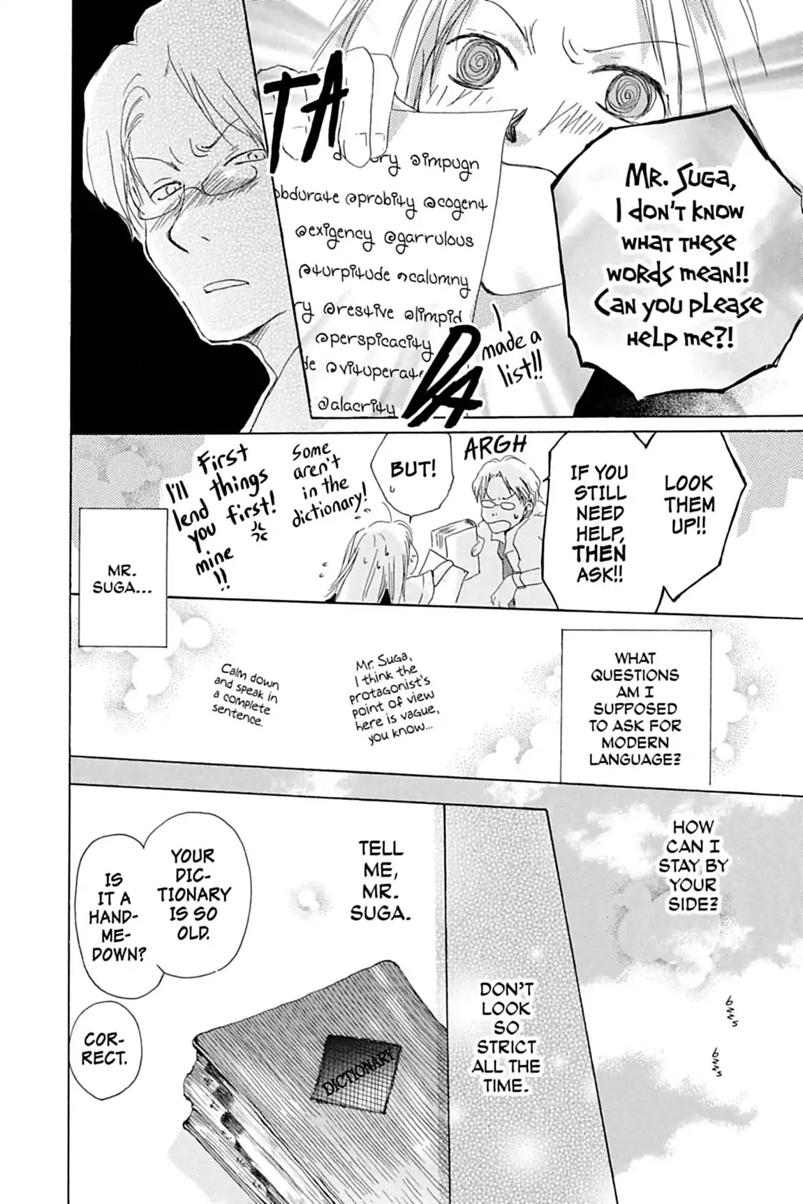 Natsume Yuujinchou chapter 22.7 page 20