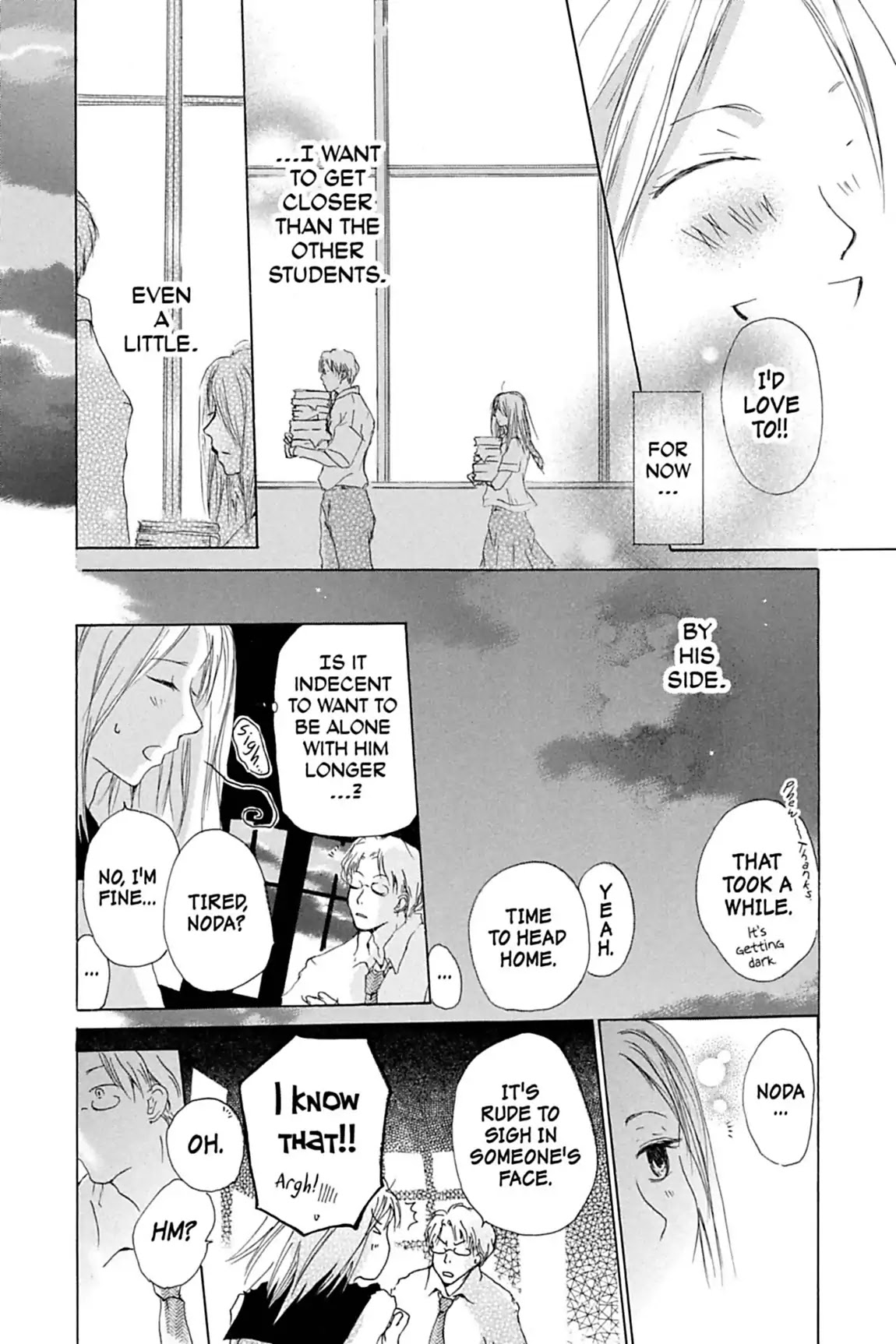 Natsume Yuujinchou chapter 22.7 page 23