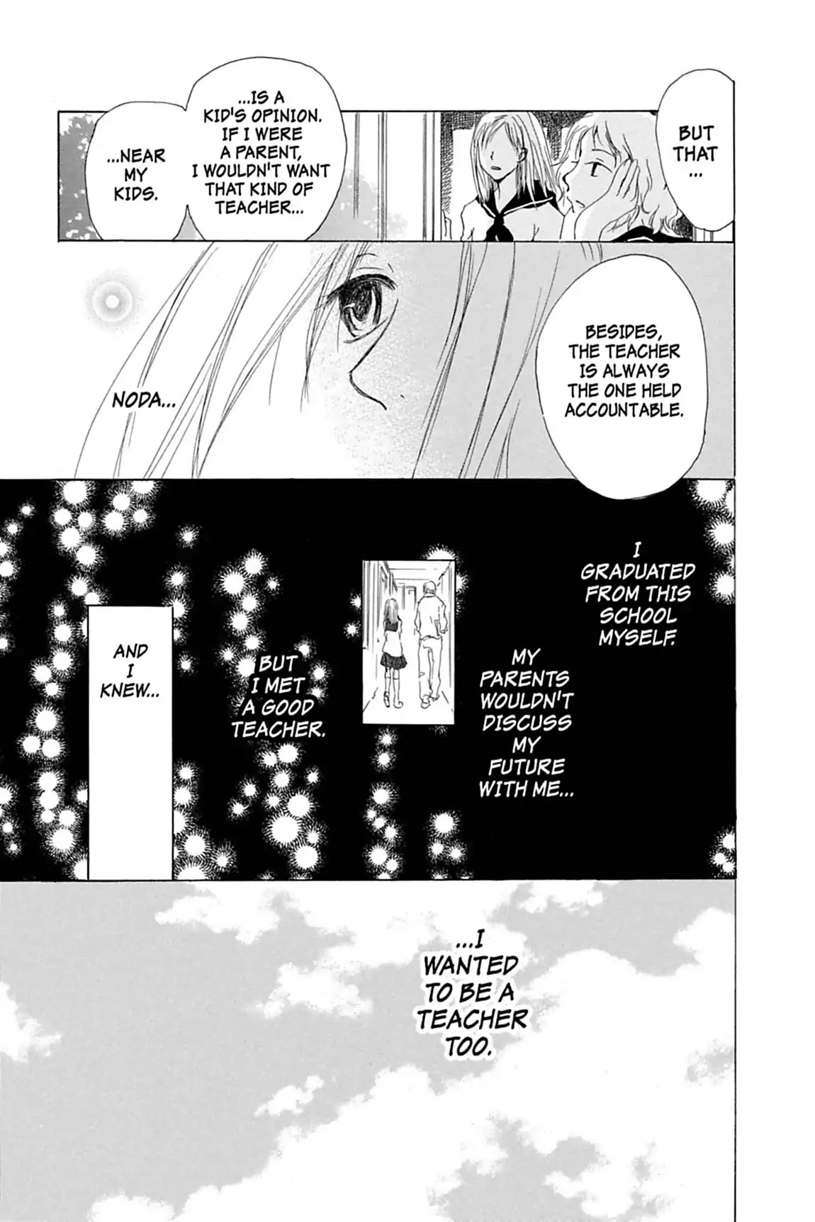 Natsume Yuujinchou chapter 22.7 page 37