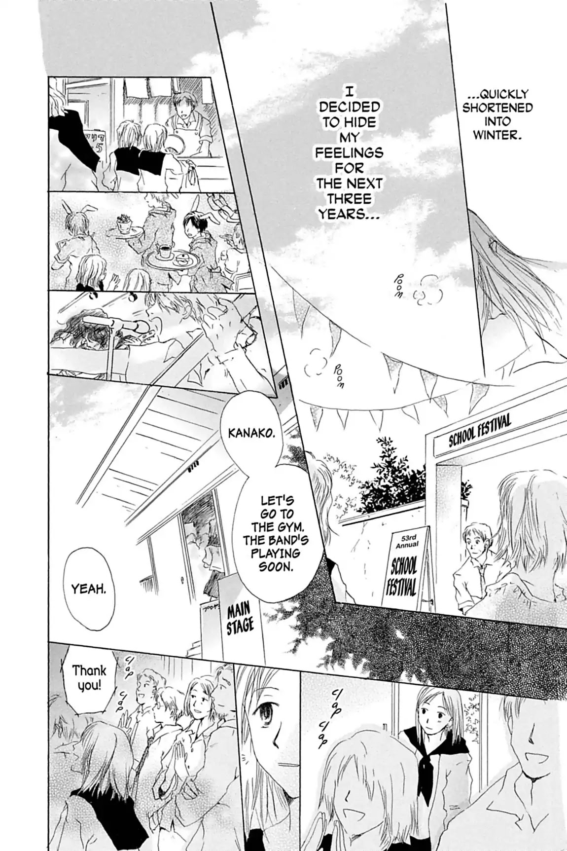 Natsume Yuujinchou chapter 22.7 page 42