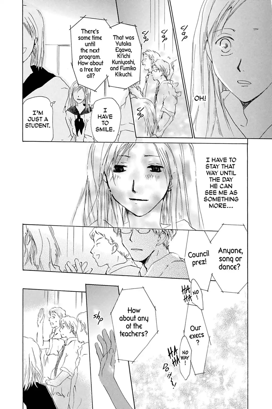 Natsume Yuujinchou chapter 22.7 page 43
