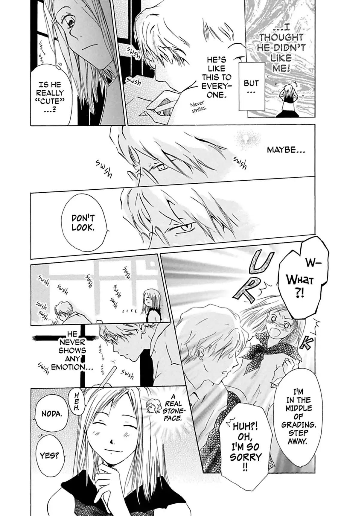 Natsume Yuujinchou chapter 22.7 page 5