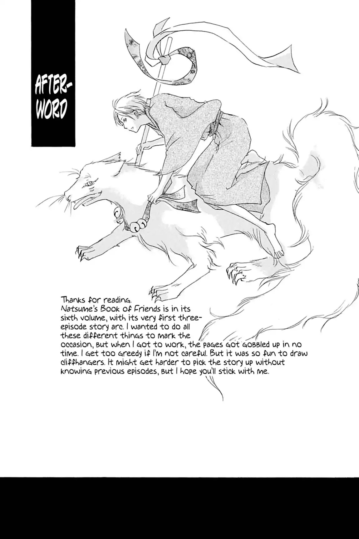 Natsume Yuujinchou chapter 22.8 page 1