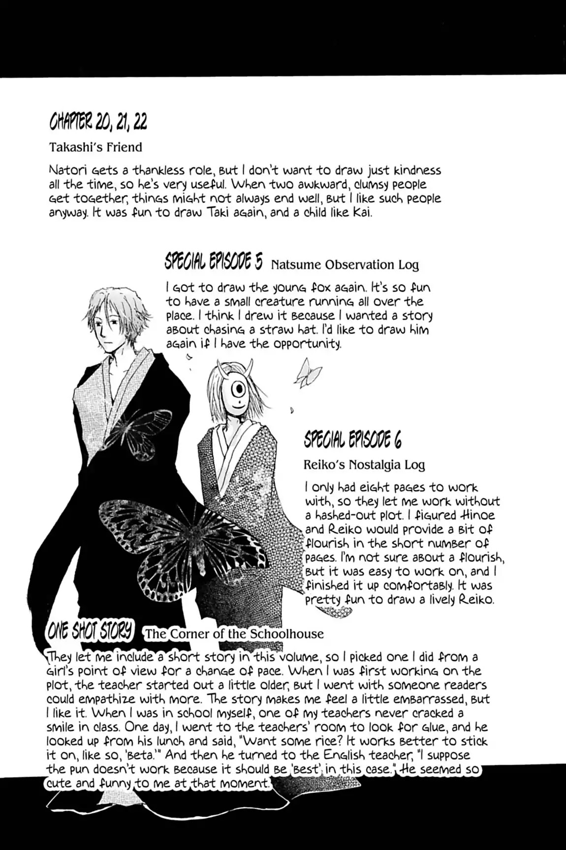 Natsume Yuujinchou chapter 22.8 page 2