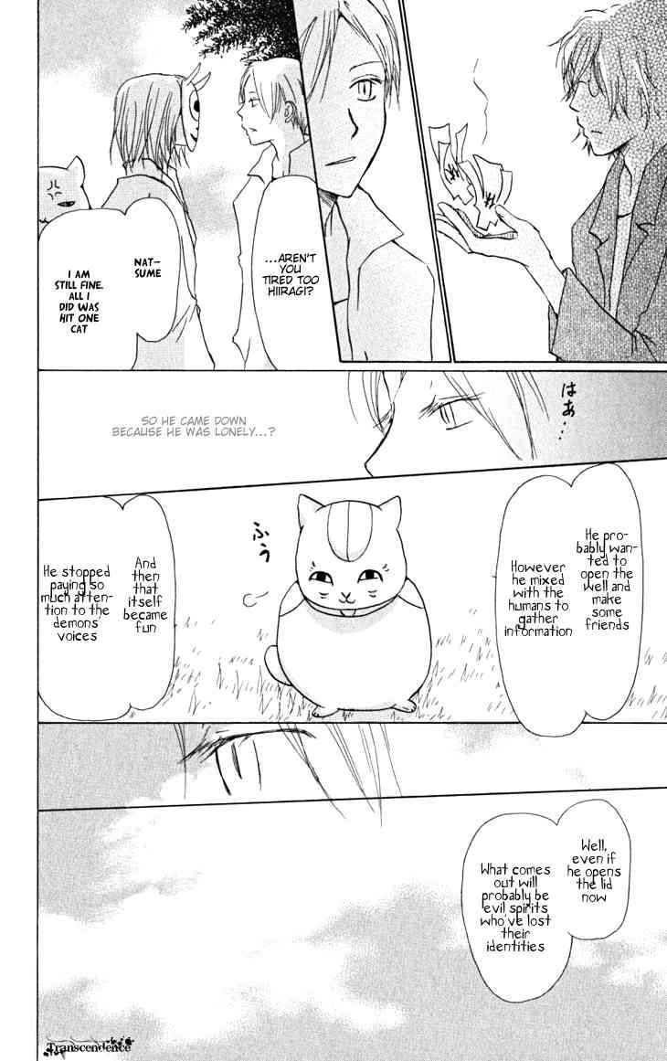 Natsume Yuujinchou chapter 22 page 10