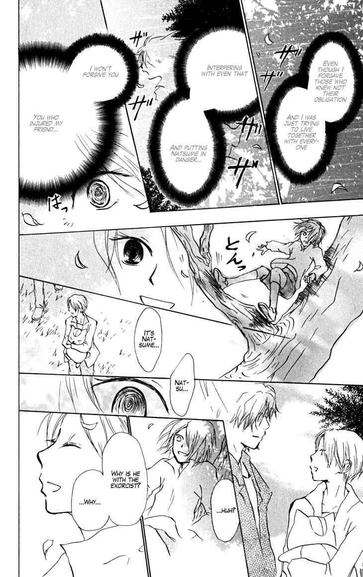 Natsume Yuujinchou chapter 22 page 12