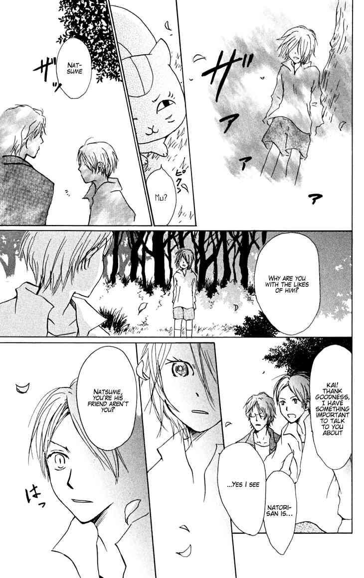 Natsume Yuujinchou chapter 22 page 13