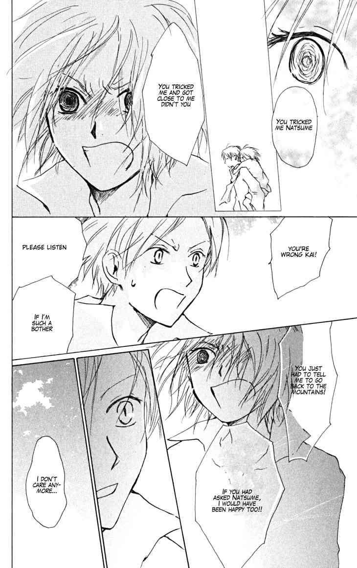 Natsume Yuujinchou chapter 22 page 14