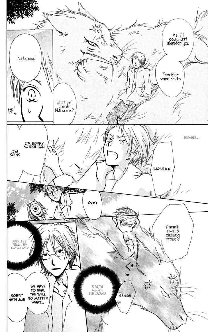 Natsume Yuujinchou chapter 22 page 16