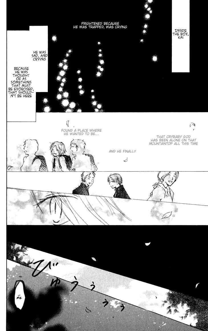Natsume Yuujinchou chapter 22 page 18