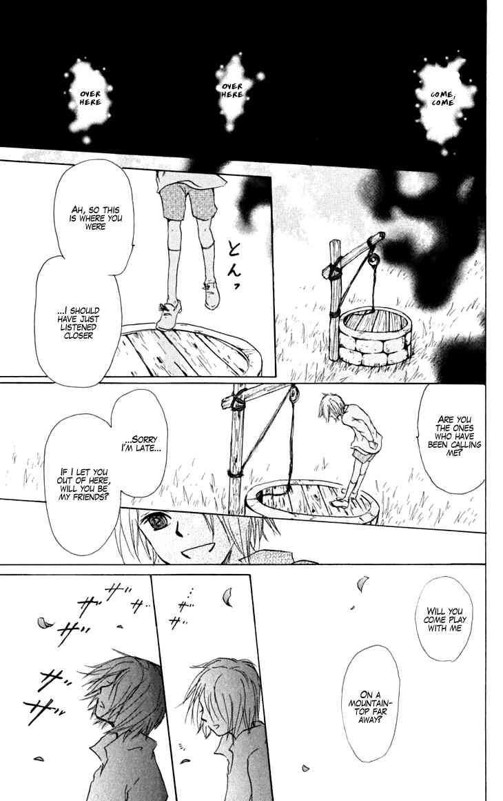 Natsume Yuujinchou chapter 22 page 19