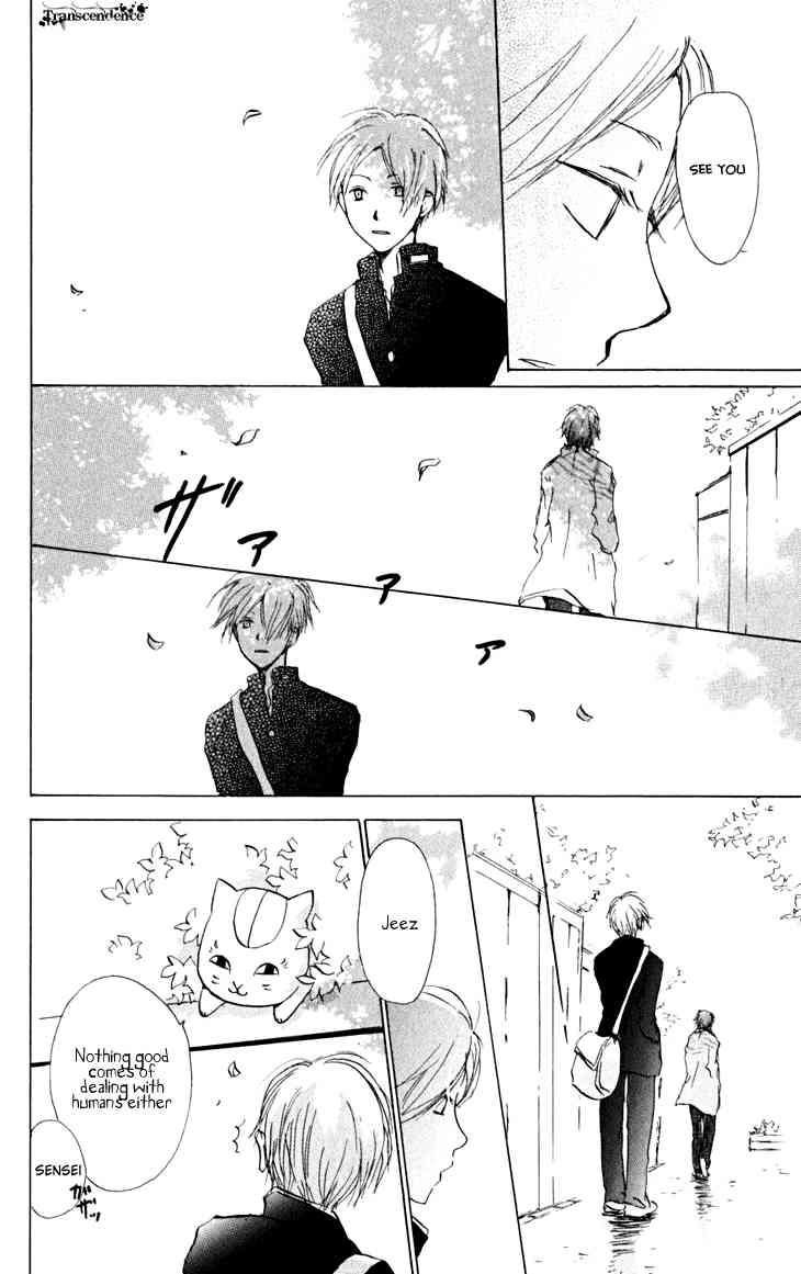 Natsume Yuujinchou chapter 22 page 30