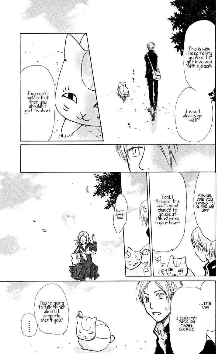 Natsume Yuujinchou chapter 22 page 31