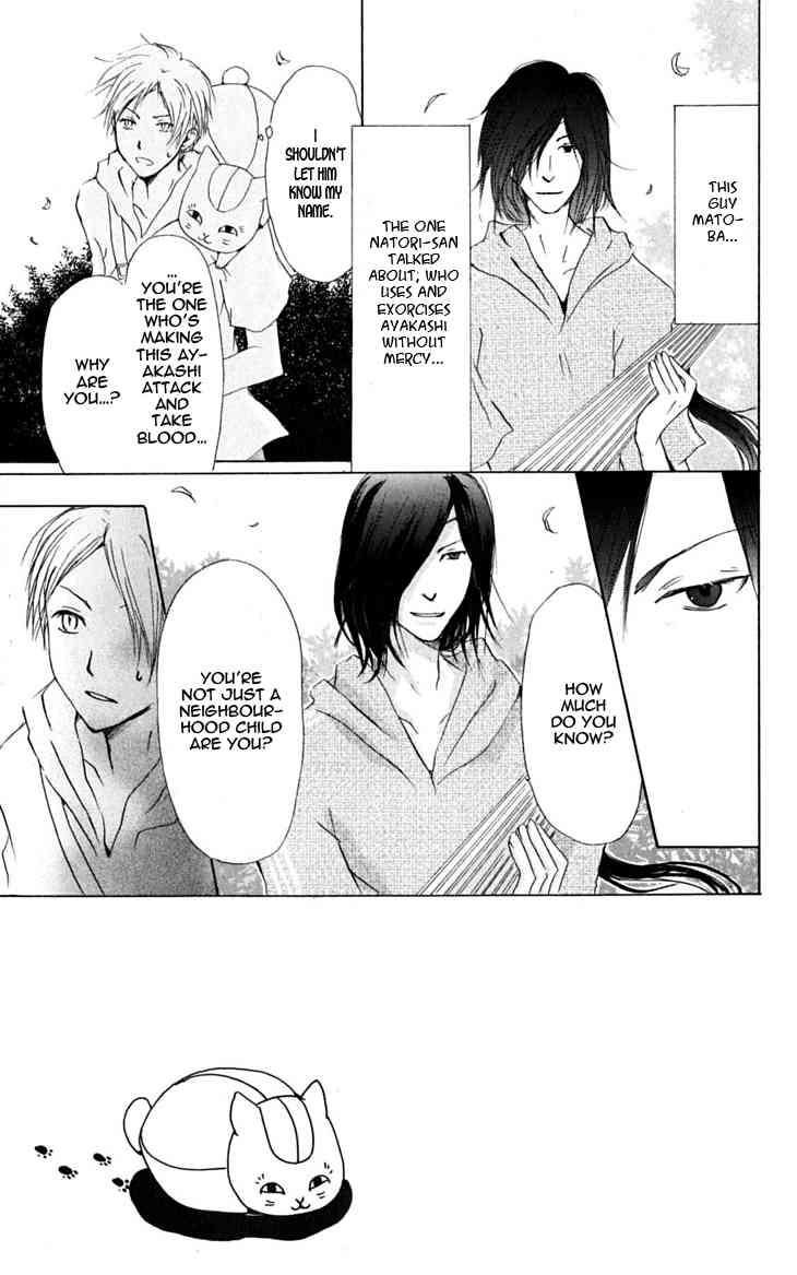Natsume Yuujinchou chapter 24 page 1