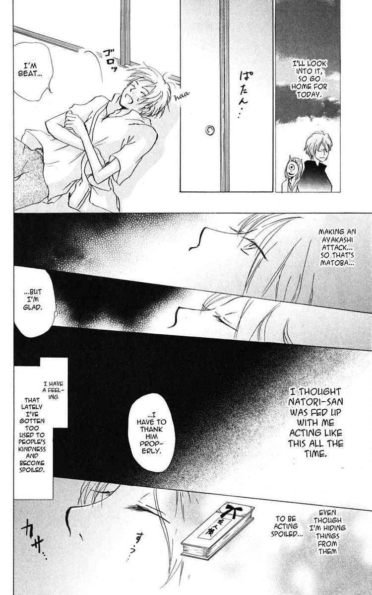 Natsume Yuujinchou chapter 24 page 12