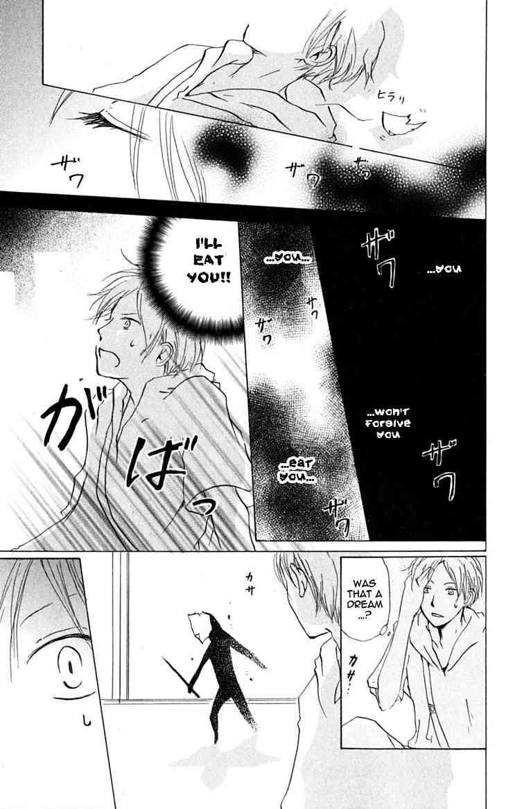 Natsume Yuujinchou chapter 24 page 13