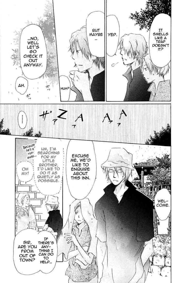 Natsume Yuujinchou chapter 24 page 21