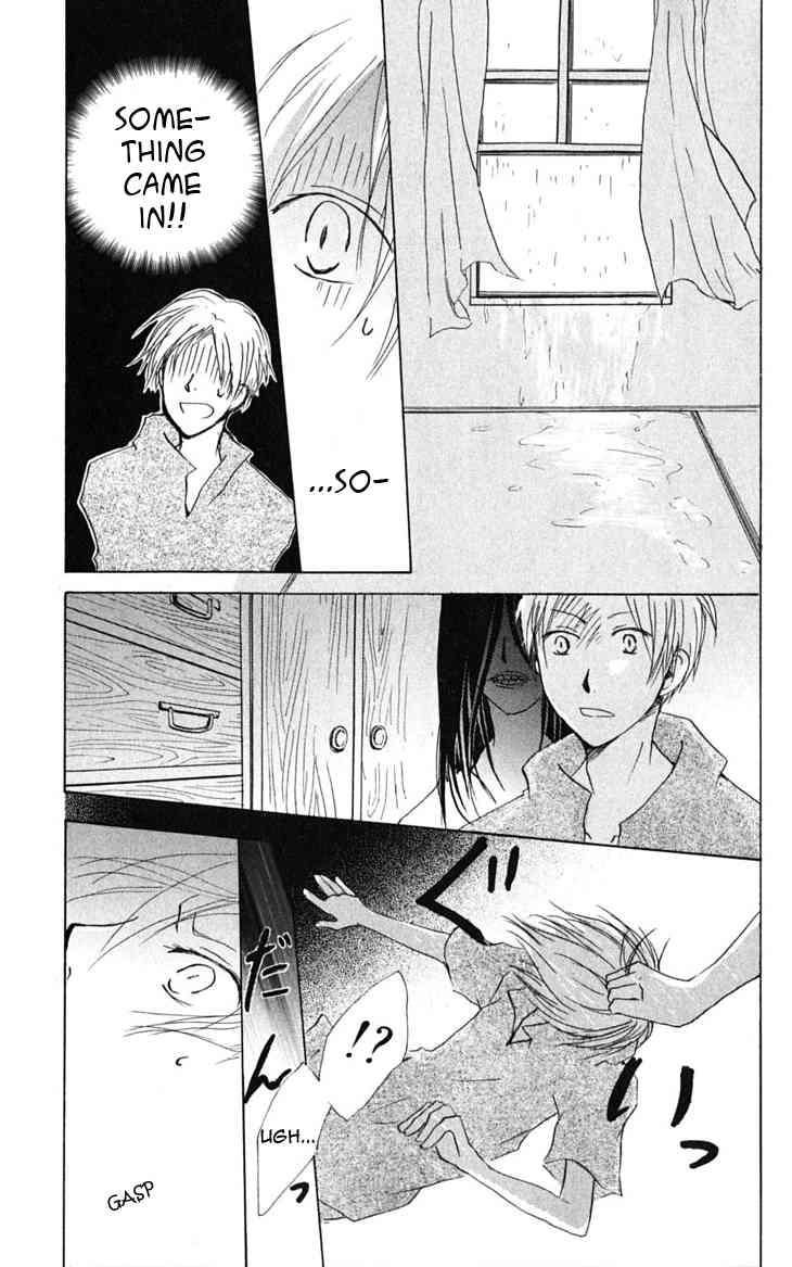 Natsume Yuujinchou chapter 24 page 25