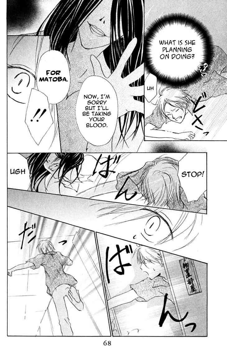 Natsume Yuujinchou chapter 24 page 28