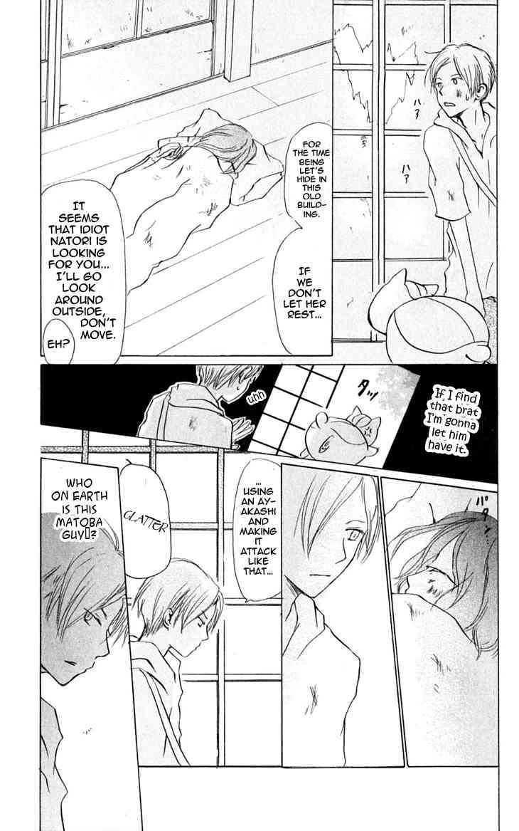 Natsume Yuujinchou chapter 24 page 5