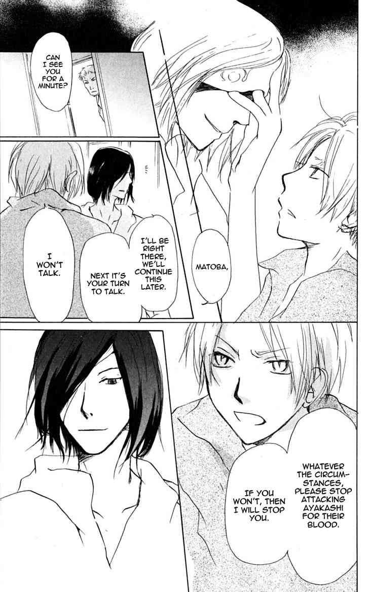 Natsume Yuujinchou chapter 25 page 11