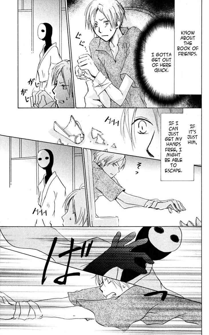 Natsume Yuujinchou chapter 25 page 13