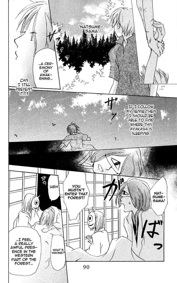 Natsume Yuujinchou chapter 25 page 18