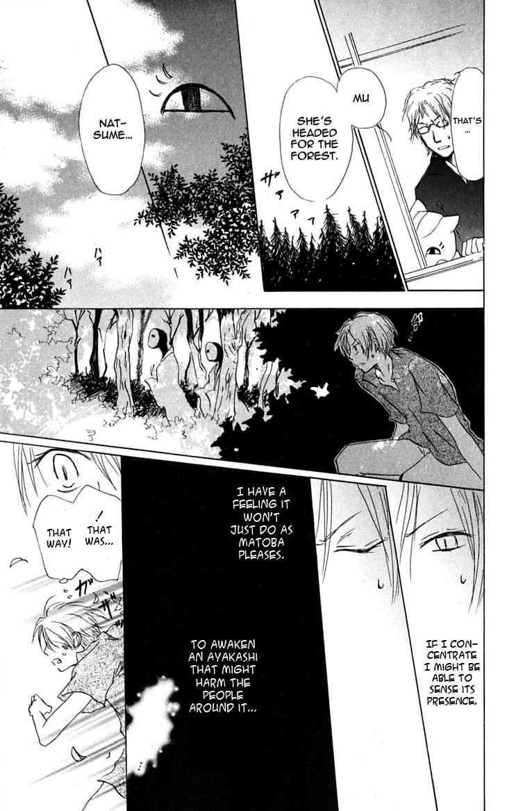 Natsume Yuujinchou chapter 25 page 21